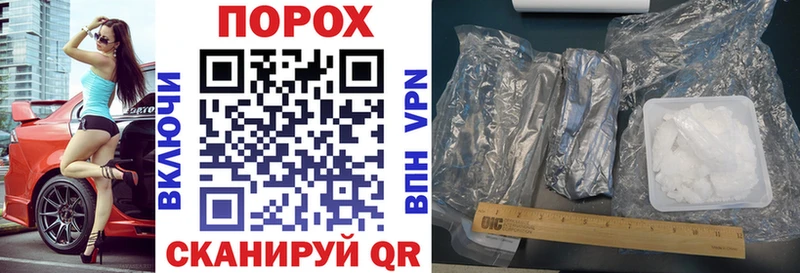 АМФ VHQ  Белоозёрский 