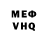 Amphetamine VHQ Sailor Den