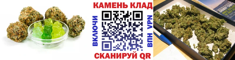 Cannafood конопля  даркнет сайт  Белоозёрский 