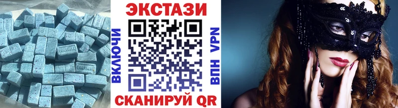 Экстази бентли  hydra сайт  Белоозёрский 