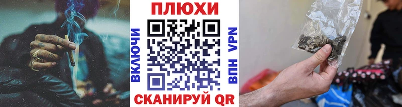 ГАШ ice o lator Белоозёрский