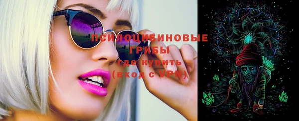 первитин Балабаново