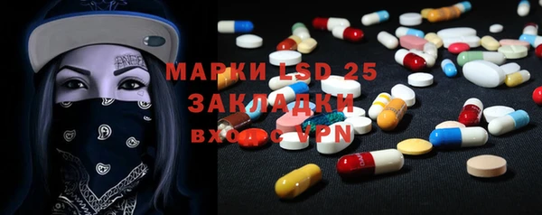 спиды Баксан