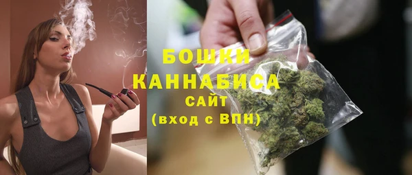 первитин Балабаново