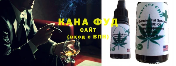 спиды Баксан