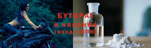 спиды Баксан