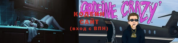 спиды Баксан