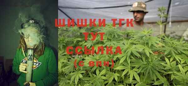 мескалин Балахна