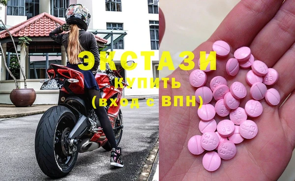 спиды Баксан