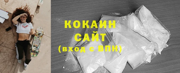 спиды Баксан