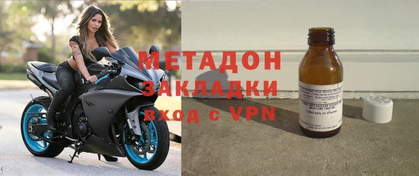 мескалин Балахна
