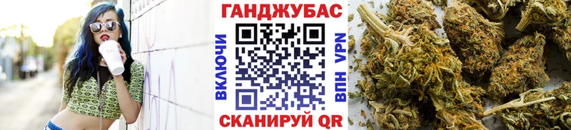блэк спрут tor Белоозёрский МАРИХУАНА сатива